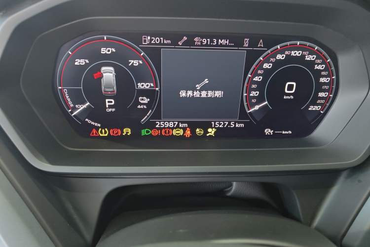 Used Audi Q5 e-tron 2023 40 e-tron Starry Edition Luxury Package Odometer Close Up