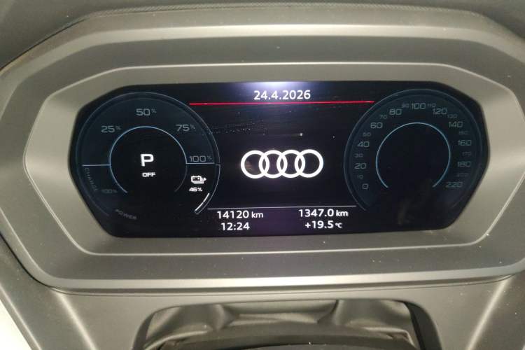 Used Audi Q5 e-tron 2023 40 e-tron Shining Edition Brocade Suit Odometer Close Up