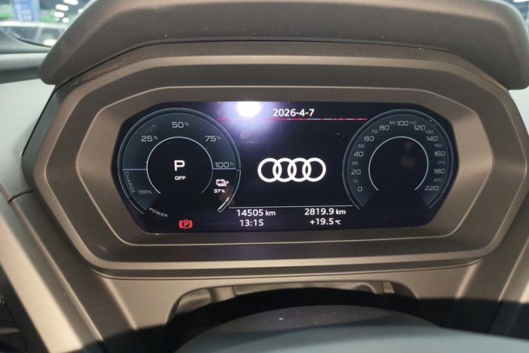 Used Audi Q5 e-tron 2023 40 e-tron Shining Edition Mecha Kit Odometer Close Up