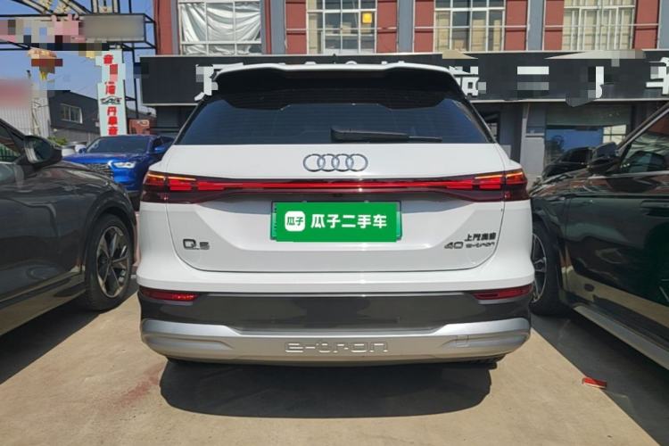 Used Audi Q5 e-tron 2023 40 e-tron Starry Edition Luxury Package Rear