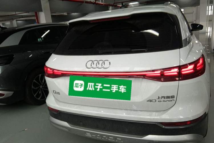 Used Audi Q5 e-tron 2023 40 e-tron Starry Edition Luxury Package Rear
