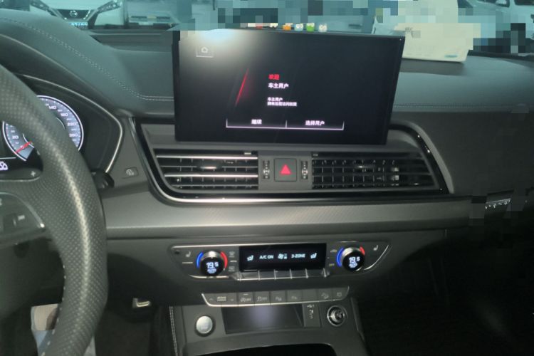 Used Audi Q5L 2024 45 TFSI Luxury Dynamic Model Audio And AC Panel