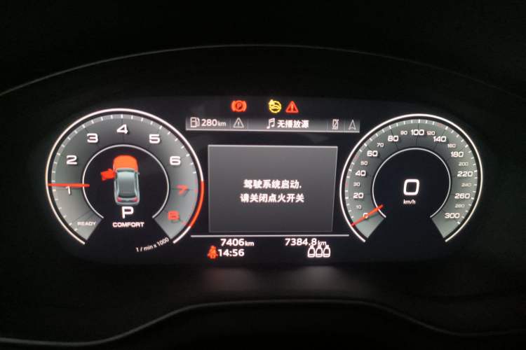 Used Audi Q5L 2024 45 TFSI Luxury Dynamic Model Instrument Cluster
