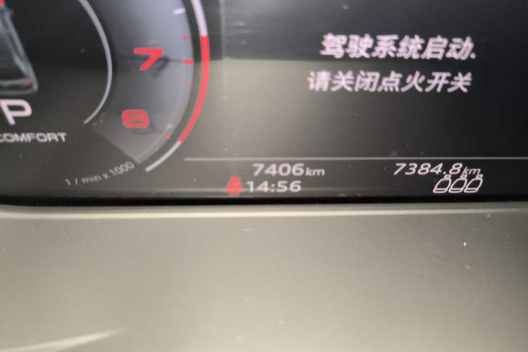 Used Audi Q5L 2024 45 TFSI Luxury Dynamic Model Odometer Close Up