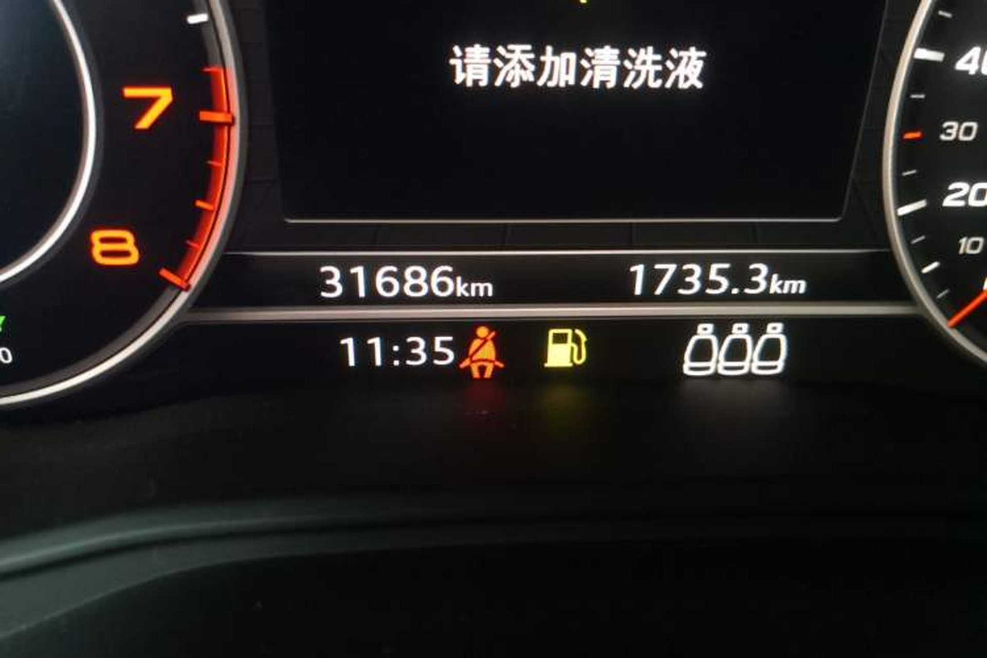 Used Audi Q5L 2018 45 TFSI Prestige Fashion Edition China V Emission Standard Odometer Close Up