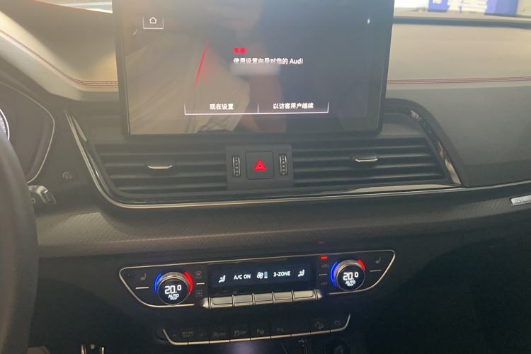 Used Audi Q5L 2022 40T RS Package Performance Model Audio And AC Panel