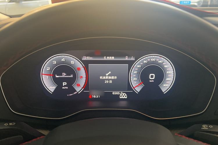 Used Audi Q5L 2022 40T RS Package Performance Model Instrument Cluster