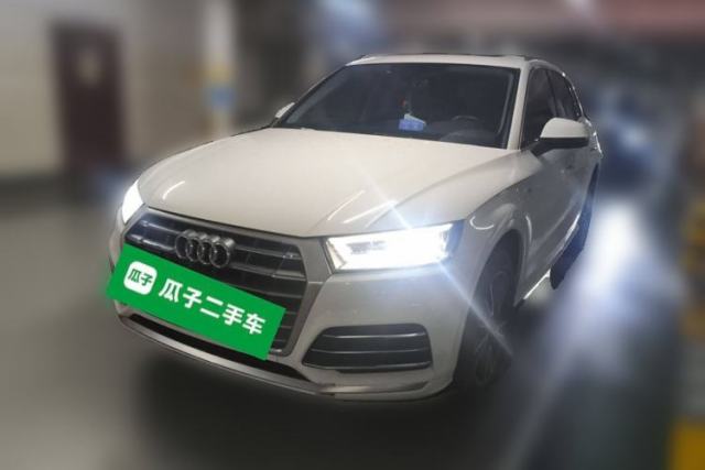 Used Audi Q5L 2020 Updated 40 TFSI Prestige Fashion Edition