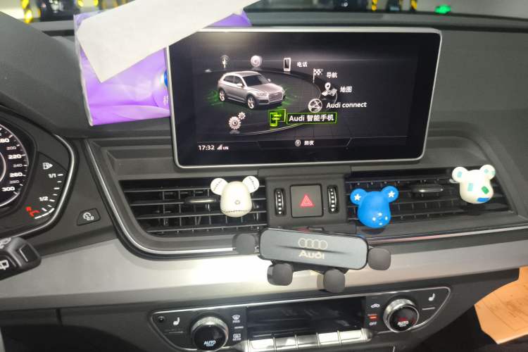 Used Audi Q5L 2020 Updated 40 TFSI Prestige Fashion Edition Audio And AC Panel