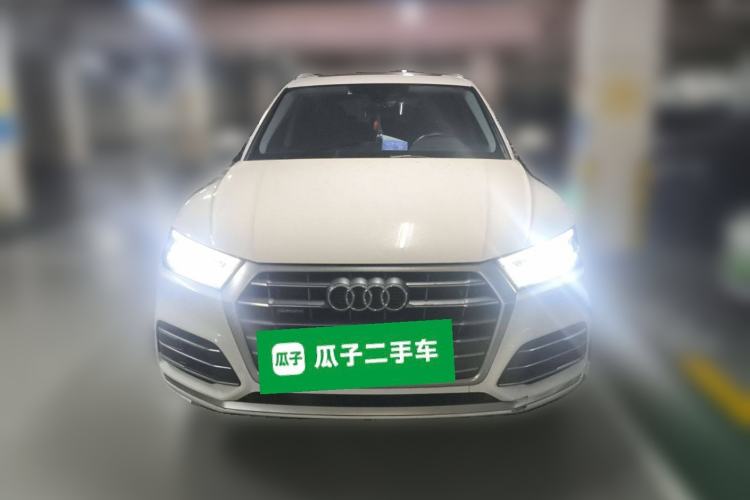 Used Audi Q5L 2020 Updated 40 TFSI Prestige Fashion Edition Front