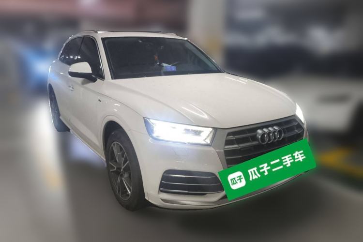 Used Audi Q5L 2020 Updated 40 TFSI Prestige Fashion Edition Front Right 45 Deg