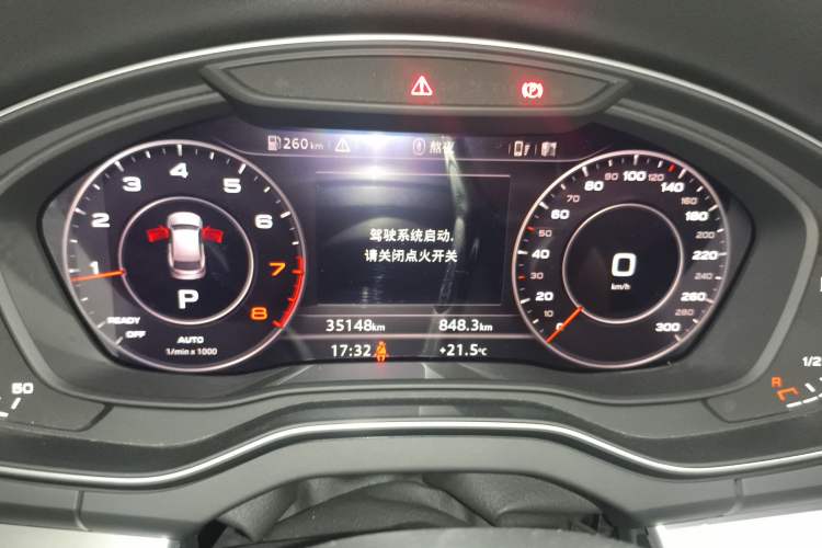 Used Audi Q5L 2020 Updated 40 TFSI Prestige Fashion Edition Instrument Cluster