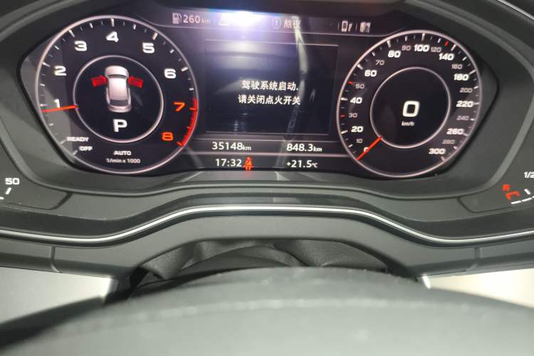 Used Audi Q5L 2020 Updated 40 TFSI Prestige Fashion Edition Odometer Close Up