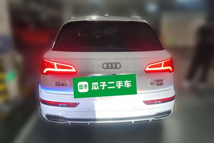 Used Audi Q5L 2020 Updated 40 TFSI Prestige Fashion Edition Rear