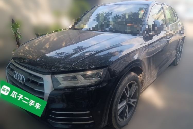 Gebrauchter Audi Q5L 2018 45 TFSI Prestige Fashion Edition China V Emission Standard Guazi used car, China used car export, Used car for sale, Used  cars, Cheapest cars for sale