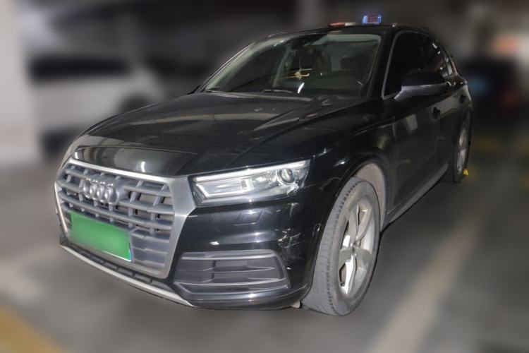 Used Audi Q5L 2018 40 TFSI Prestige Edition China V Guazi used car, China used car export, Used car for sale, Used  cars, Cheapest cars for sale