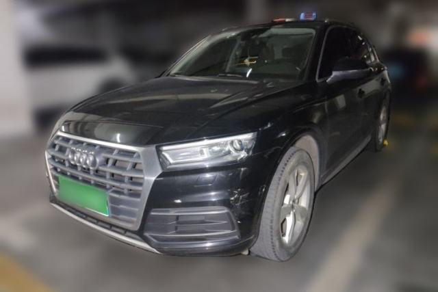 Audi Q5L 2018 40 TFSI Prestige Edition China V usado