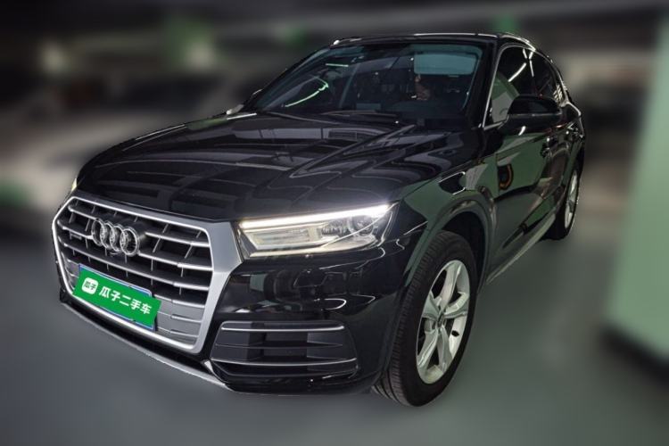 Used Audi Q5L 2018 40 TFSI Prestige Edition China V Guazi used car, China used car export, Used car for sale, Used cars, Cheapest cars for sale