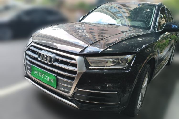 Audi Q5L 2018 40 TFSI Prestige Edition China VI Emission Standard usata Guazi used car, China used car export, Used car for sale, Used cars, Cheapest cars for sale