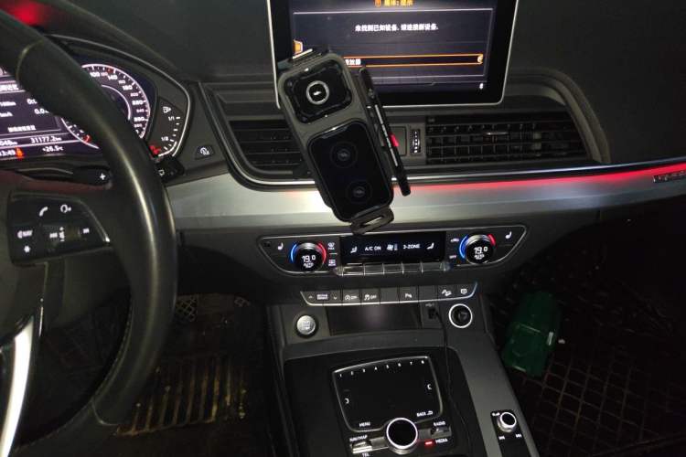 Used Audi Q5L 2018 40 TFSI Prestige Fashion Edition China V Audio And AC Panel