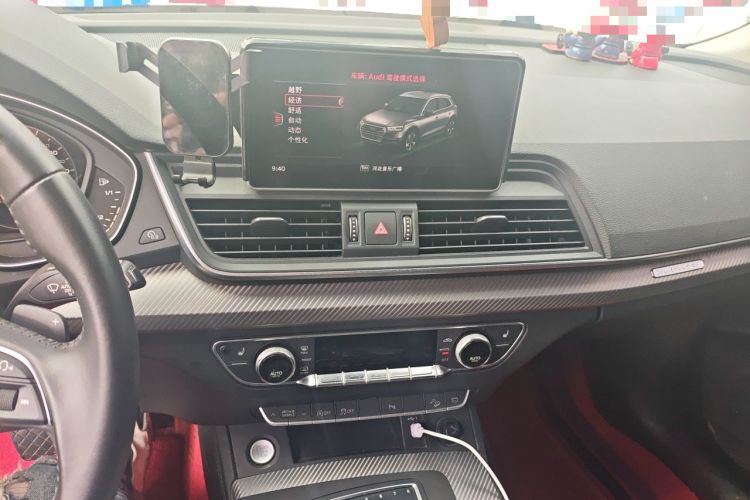 Used Audi Q5L 2018 45 TFSI Prestige Fashion Edition China VI Emission Standard Audio And AC Panel
