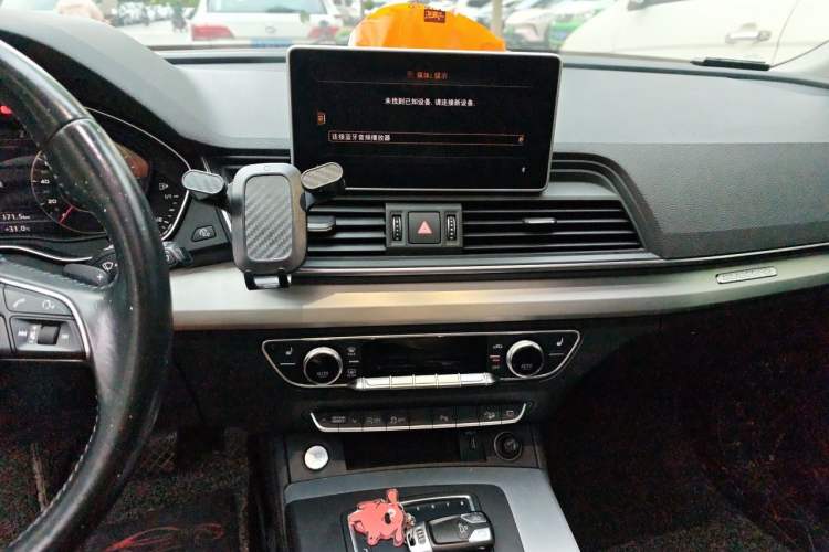 Used Audi Q5L 2018 40 TFSI Prestige Fashion Edition China V Audio And AC Panel