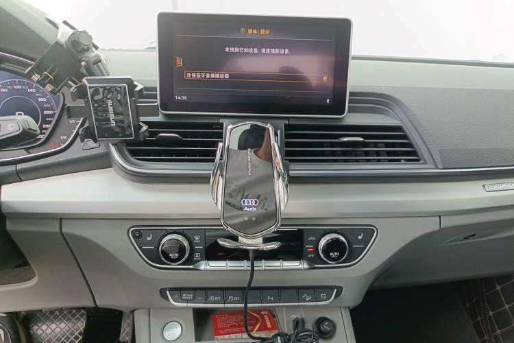 Used Audi Q5L 2018 40 TFSI Prestige Fashion Edition China V Audio And AC Panel
