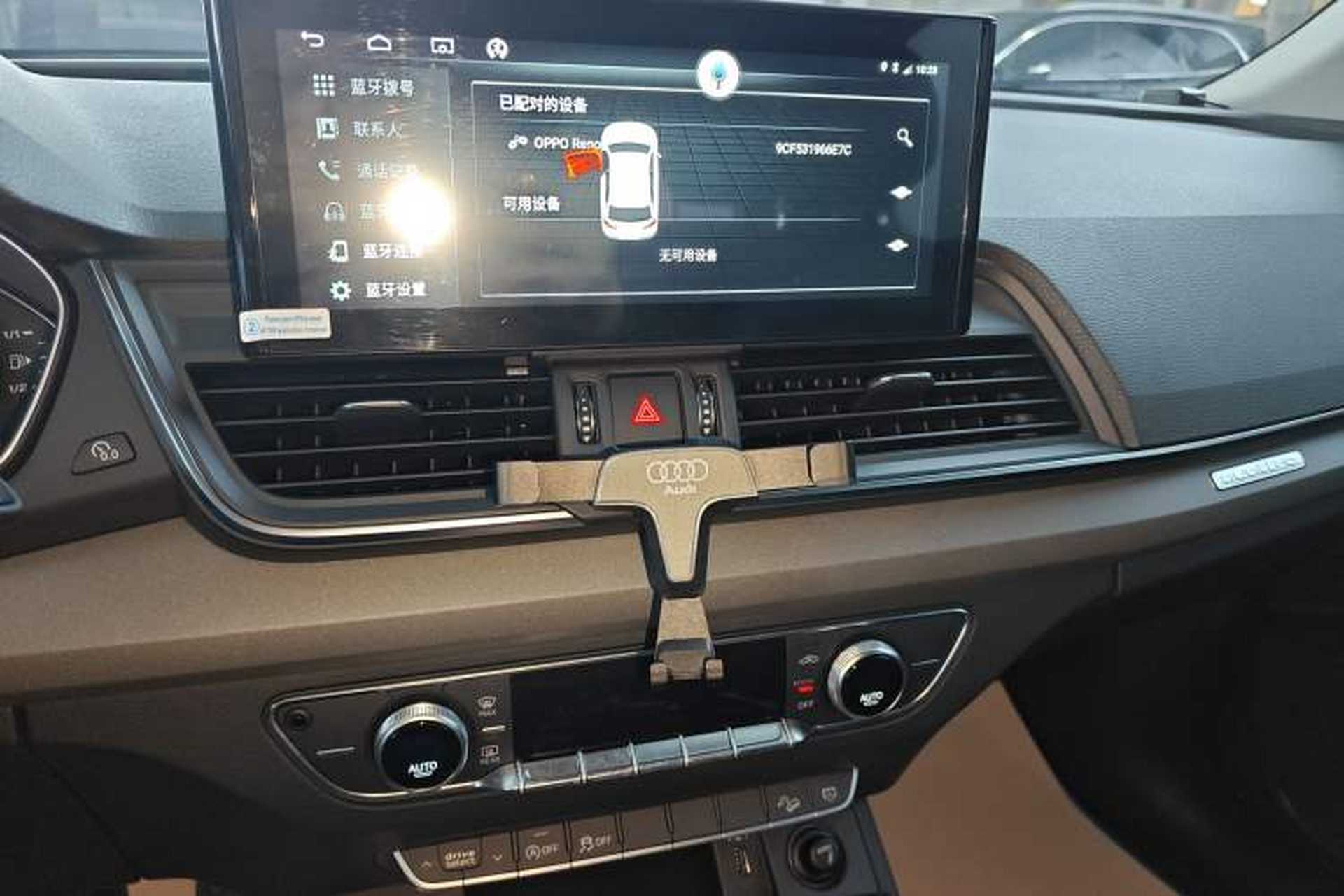 Used Audi Q5L 2018 40 TFSI Prestige Edition China V Audio And AC Panel