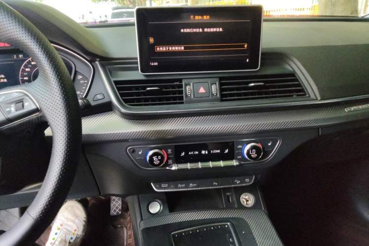 Used Audi Q5L 2018 40 TFSI Prestige Fashion Edition China VI Audio And AC Panel