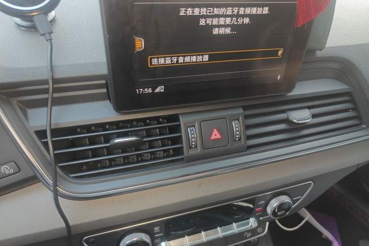 Used Audi Q5L 2018 40 TFSI Prestige Edition China V Audio And AC Panel
