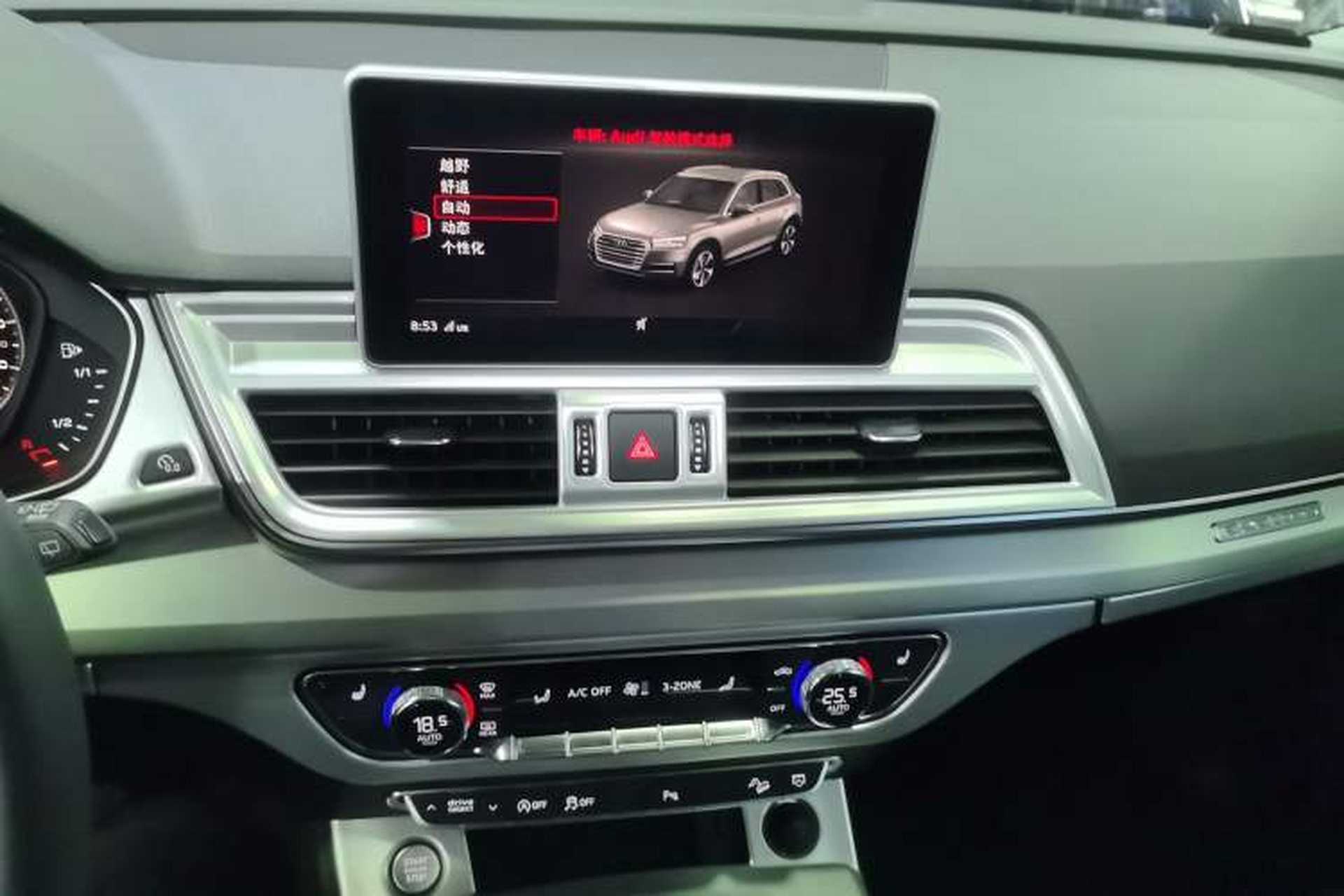 Used Audi Q5L 2018 40 TFSI Prestige Fashion Edition China V Audio And AC Panel