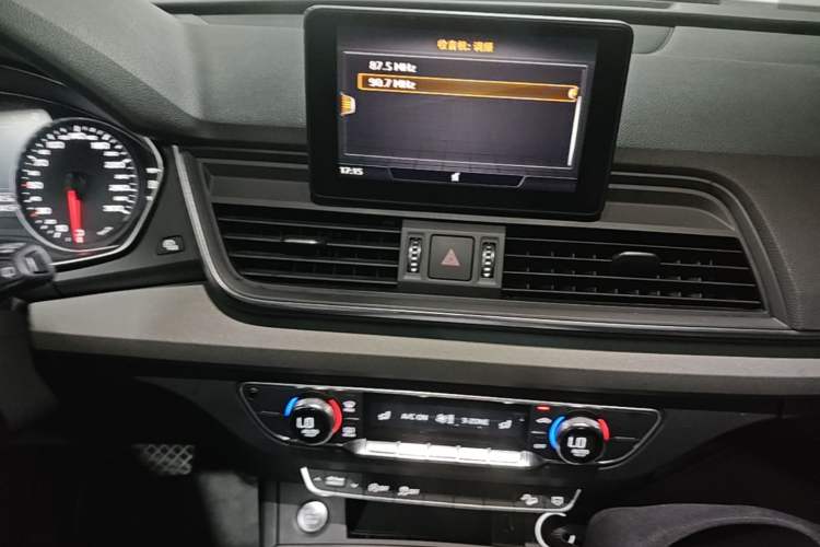 Used Audi Q5L 2018 40 TFSI Prestige Edition China V Audio And AC Panel