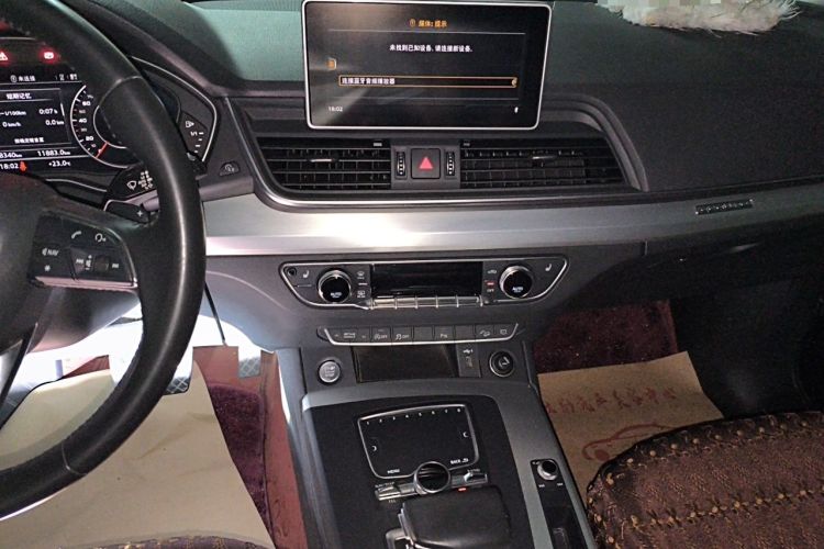Used Audi Q5L 2018 40 TFSI Prestige Fashion Edition China V Audio And AC Panel