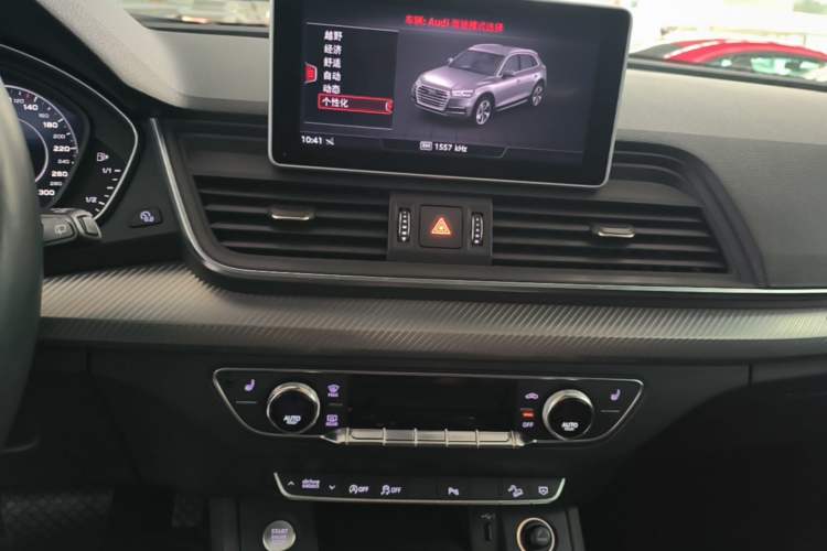 Used Audi Q5L 2018 45 TFSI Prestige Fashion Edition China VI Emission Standard Audio And AC Panel
