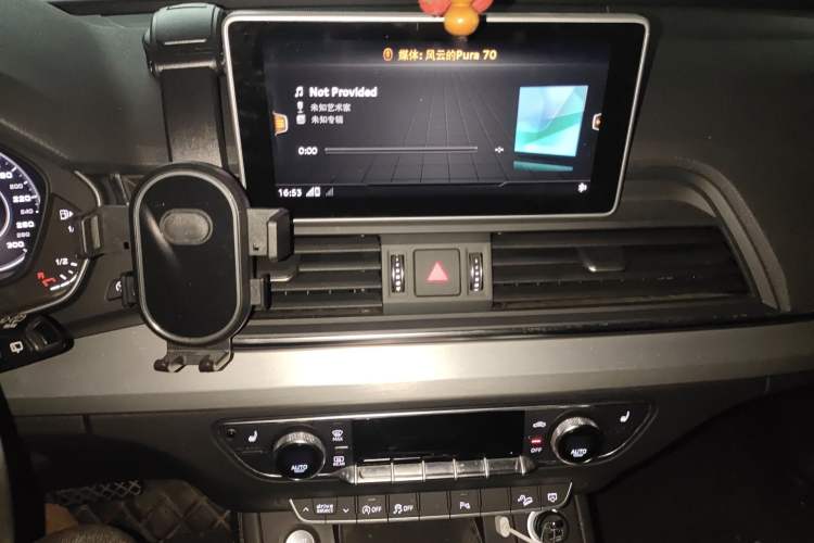 Used Audi Q5L 2018 40 TFSI Prestige Fashion Edition China V Audio And AC Panel