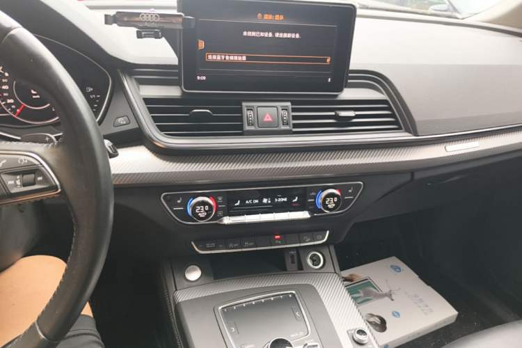 Used Audi Q5L 2018 45 TFSI Prestige Fashion Edition China VI Emission Standard Audio And AC Panel