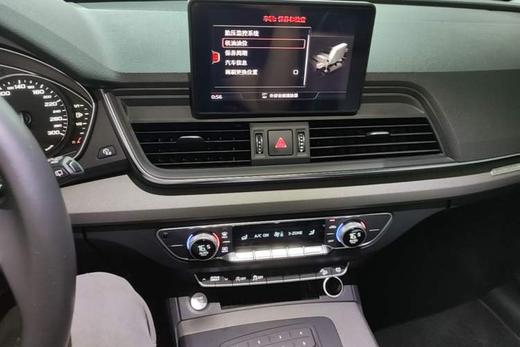 Used Audi Q5L 2018 40 TFSI Prestige Edition China V Audio And AC Panel