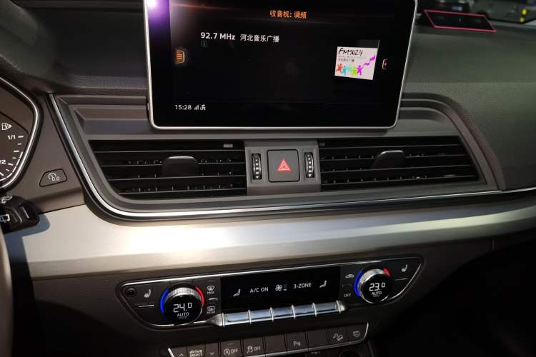 Used Audi Q5L 2018 40 TFSI Prestige Fashion Edition China V Audio And AC Panel