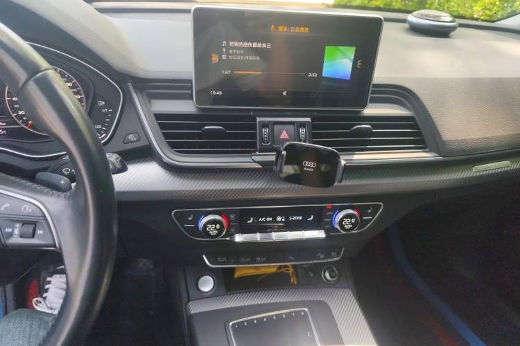 Used Audi Q5L 2018 45 TFSI Prestige Fashion Edition China V Emission Standard Audio And AC Panel