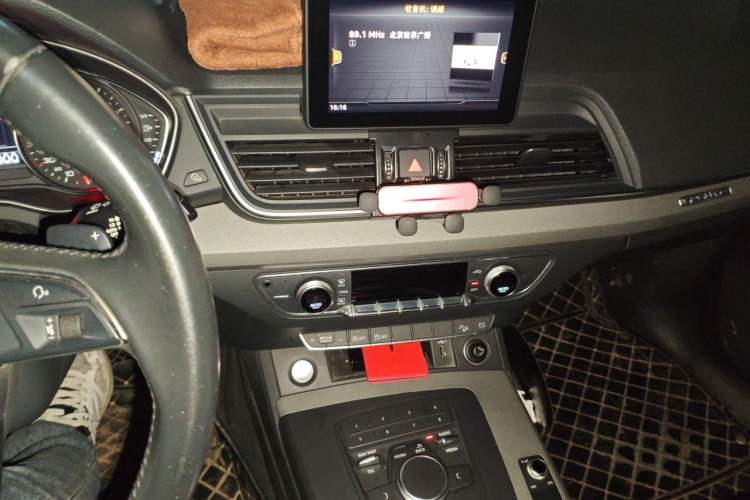 Used Audi Q5L 2018 40 TFSI Prestige Edition China V Audio And AC Panel