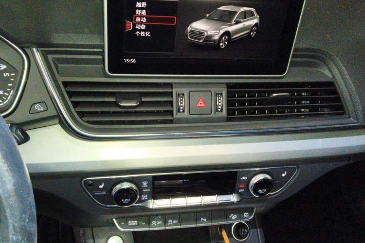 Used Audi Q5L 2018 40 TFSI Prestige Fashion Edition China V Audio And AC Panel