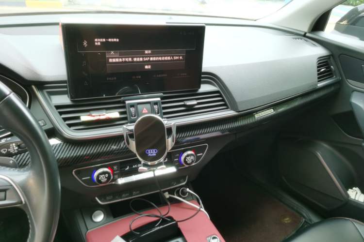 Used Audi Q5L 2018 40 TFSI Prestige Edition China V Audio And AC Panel