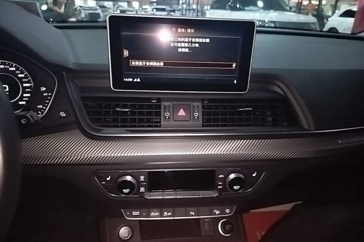 Used Audi Q5L 2018 45 TFSI Prestige Fashion Edition China V Emission Standard Audio And AC Panel