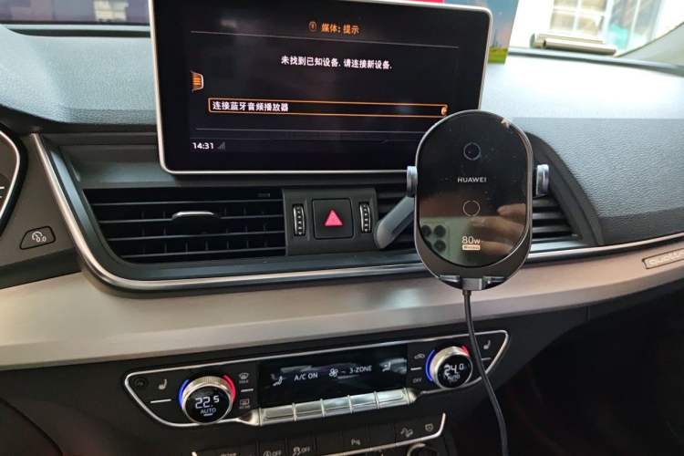 Used Audi Q5L 2018 40 TFSI Prestige Fashion Edition China V Audio And AC Panel