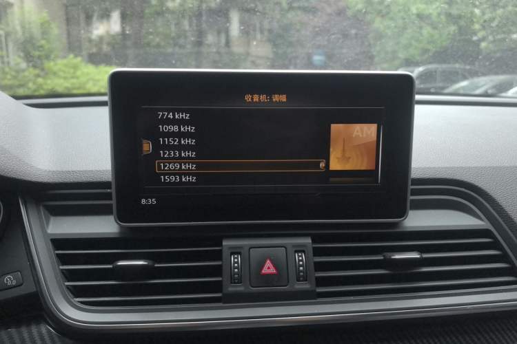 Used Audi Q5L 2018 40 TFSI Prestige Fashion Edition China V Audio And AC Panel