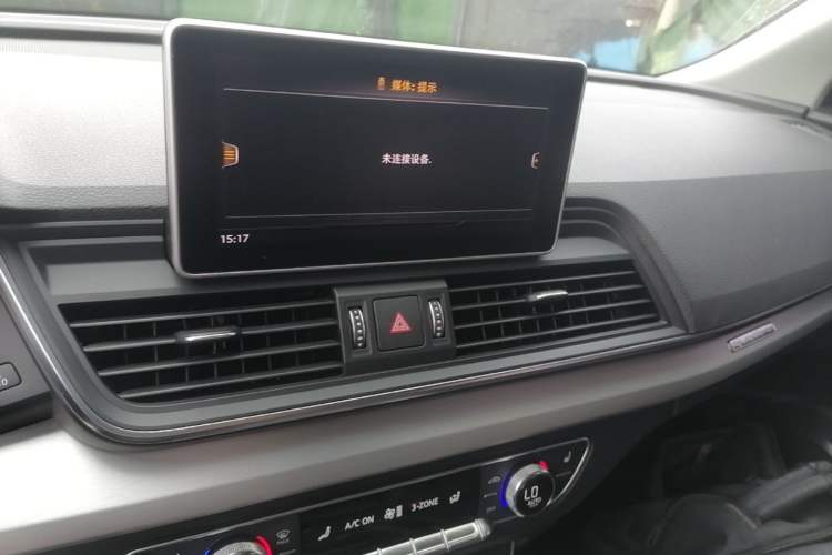 Used Audi Q5L 2018 40 TFSI Prestige Fashion Edition China VI Audio And AC Panel