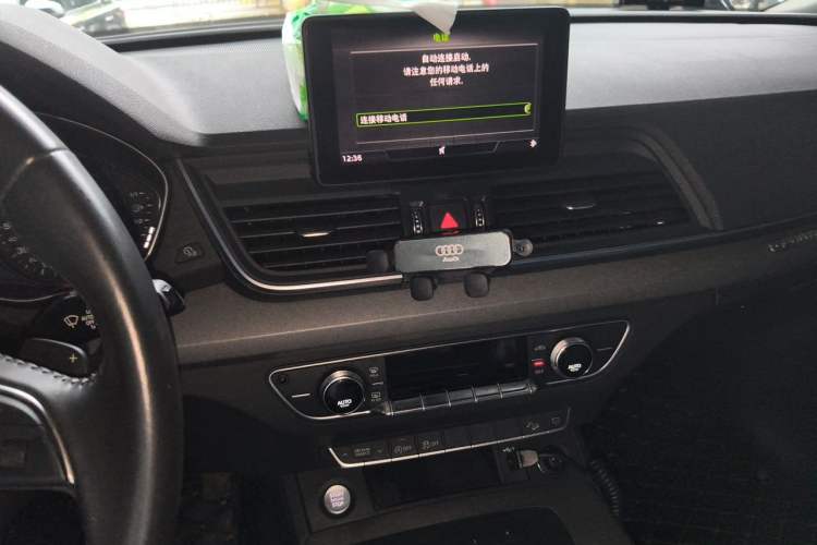 Used Audi Q5L 2018 40 TFSI Prestige Edition China V Audio And AC Panel