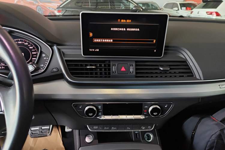 Used Audi Q5L 2018 40 TFSI Prestige Fashion Edition China V Audio And AC Panel