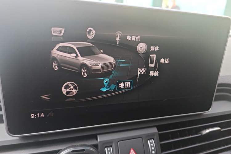 Used Audi Q5L 2018 45 TFSI Prestige Fashion Edition China V Emission Standard Audio And AC Panel