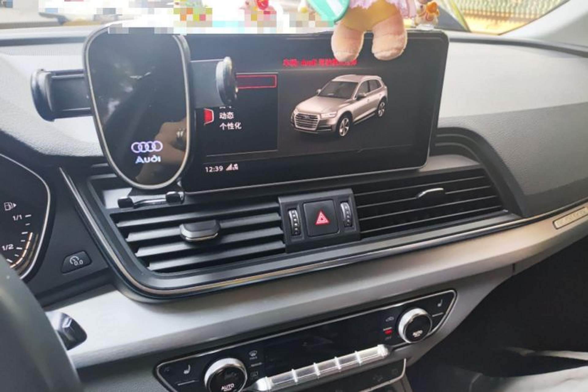 Used Audi Q5L 2018 40 TFSI Prestige Fashion Edition China VI Audio And AC Panel